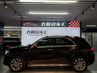 2023 Mercedes-Benz GLE 350 4MATIC Fashion, фото 4, лот 10296254
