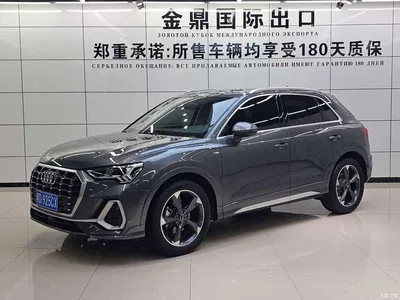 2022 Audi Q3 35 TFSI Fashion Dynamic, фото 1, лот 10466915