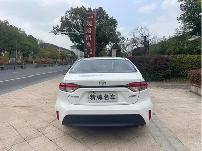 2023 Toyota Levin TNGA 1.5L CVT Progressive, фото 4, лот 10381834