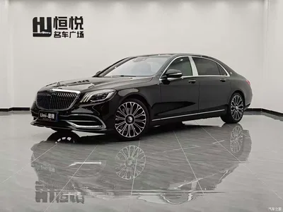 2020 Mercedes-Benz Maybach S-Class S 450 4MATIC Collector's Edition, фото 1, лот 10280261