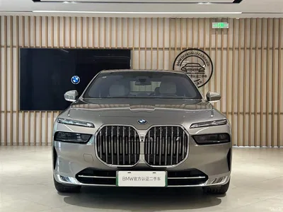 2023 BMW i7 xDrive60L Luxury Package, фото 3, лот 10334741
