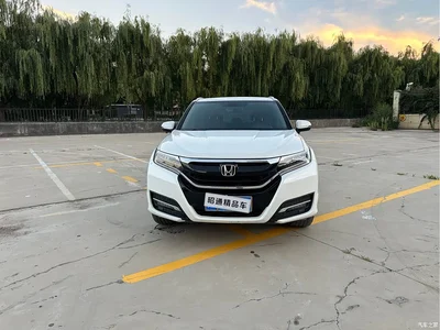 2017 Honda UR-V 370TURBO AWD Premium Edition China V, фото 2, лот 11225806