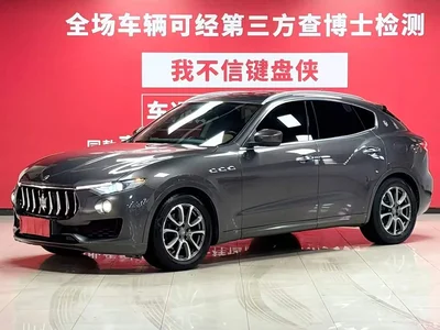 2018 Maserati Levante 3.0T Standard Edition, фото 1, лот 10621537