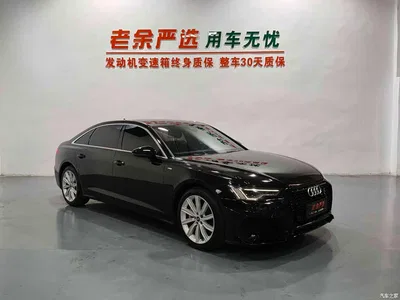 2024 Audi A6L 45 TFSI Premium Dynamic, фото 3, лот 10394607