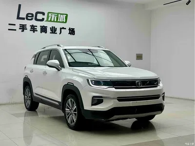 2014 Changan CS35, фото 3, лот 10248297