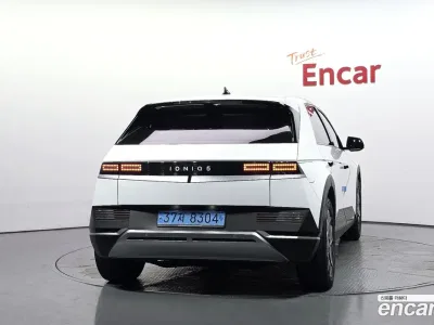2022 Hyundai Ioniq5 Long range, фото 4, лот 10106029