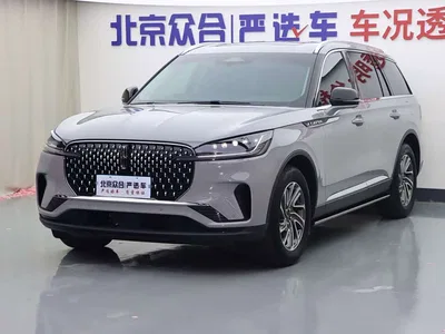 2024 Lincoln Aviator 3.0T V6 AWD Elegance 6-Seater, фото 1, лот 11184026