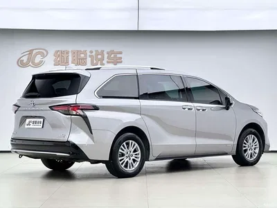 2021 Toyota Sienna 2.5L Hybrid Luxury Edition, фото 4, лот 10266297