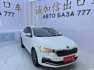 2022 Škoda Rapid 1.5L Automatic Comfort Edition, фото 3, лот 10349410