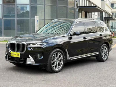 2023 BMW X7 xDrive40i Leading Luxury Package, фото 3, лот 10431005
