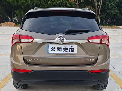 2018 Buick Envision Plus 20T 2WD Leading, фото 4, лот 10364197