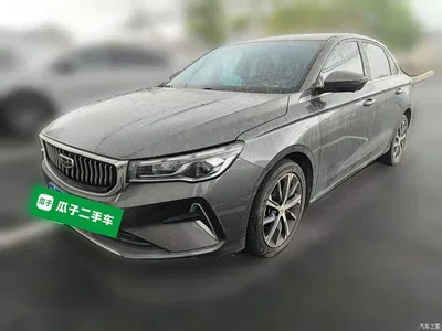 2022 Geely Emgrand 4th Generation 1.5L CVT Premium, фото 1, лот 11180371