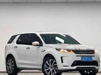2020 Land Rover Discovery Sport 249PS R-Dynamic Performance, фото 4, лот 10328713