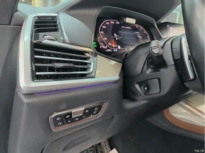 2020 BMW X7 xDrive M50i, фото 2, лот 11249244