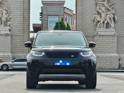 2020 Land Rover Discovery 2.0T SE, фото 2, лот 11138538