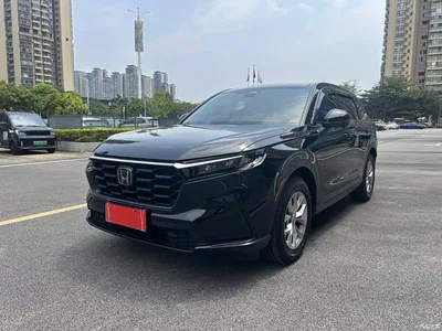 2024 Honda CR-V 240TURBO 2WD Trend Edition 5-seater, фото 1, лот 10335583