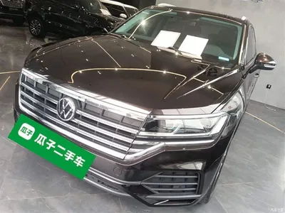 2021 Volkswagen Touareg 2.0TSI Pilot Special Edition, фото 2, лот 10453230