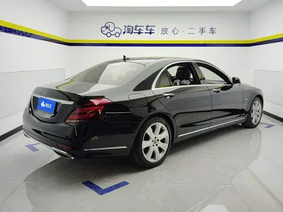 2019 Mercedes-Benz S-Class S 350 L Premium Ultimate Edition, фото 3, лот 10267994