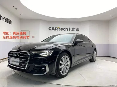 2024 Audi A6L 45 TFSI Premium Dynamic, фото 1, лот 11547512