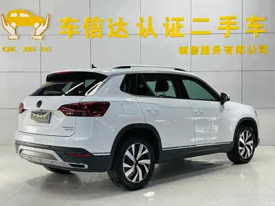 2020 Volkswagen Tayron 330TSI 2WD Luxury Smart Edition, фото 2, лот 10425920