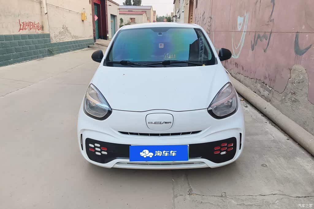 2022 Roewe Kaiwei CLEVER 311km Vitality Bobo Edition, фото 2, лот 11205567