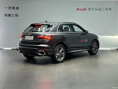 2025 Audi Q3 quattro 45th Anniversary Edition 40TFSI Fashion Dynamic, фото 4, лот 10411586
