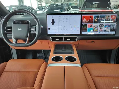 2024 Li Auto L7 Pro, фото 4, лот 10447470