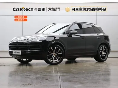 2023 Porsche Cayenne 3.0T Platinum Edition, фото 1, лот 10414690
