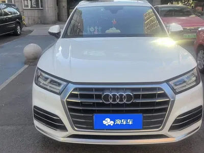 2020 Audi Q5L Facelift 40 TFSI Honor Fashion, фото 2, лот 10620673