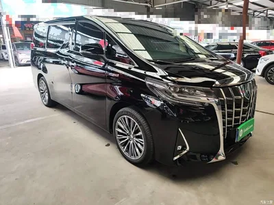 2021 Toyota Alphard Hybrid 2.5L Premium, фото 4, лот 11196020