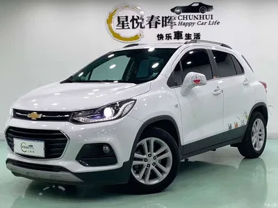 2018 Chevrolet Trax 330T Automatic 2WD Luxury, фото 1, лот 10378132