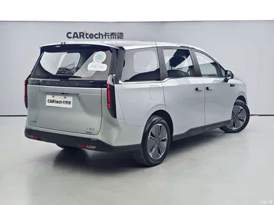 2024 SAIC Maxus Dajia 7 Facelift Super Hybrid Long Range Enjoyment Edition, фото 2, лот 11162303