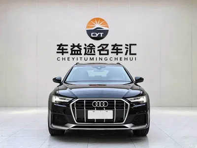 2022 Audi A6 (Import) allroad quattro Explorer 55 TFSI Premium Off-road, фото 2, лот 10395052