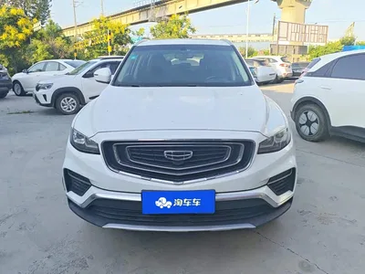 2020 Geely Boyue 1.8TD DCT Smart Connection PRO, фото 2, лот 10433707