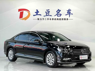 2020 Volkswagen Magotan 280TSI DSG Comfort, фото 3, лот 10385375