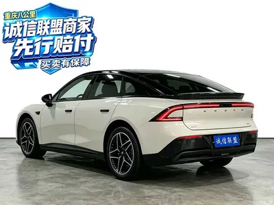 2024 XPeng P7+ Long Range Max, фото 4, лот 10684943