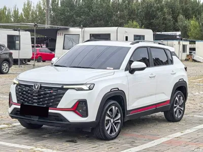 2023 Changan CS35 PLUS Enjoyment Edition 1.4T DCT Luxury, фото 1, лот 11220255