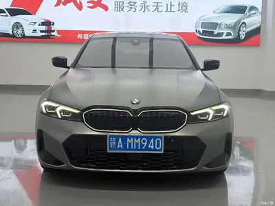 2025 BMW 3 Series 330Li 50th Anniversary Limited Edition, фото 2, лот 10842803