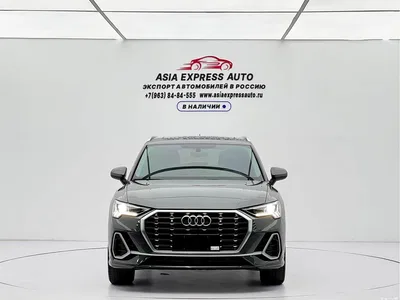 2022 Audi Q3 35 TFSI Progressive Dynamic, фото 2, лот 10425688