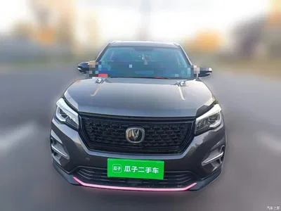 2021 Changan CS75 Glory Million Edition 280T DCT Pilot, фото 3, лот 11501883