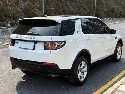 2017 Land Rover Discovery Sport 2.0T PURE, фото 4, лот 10329463