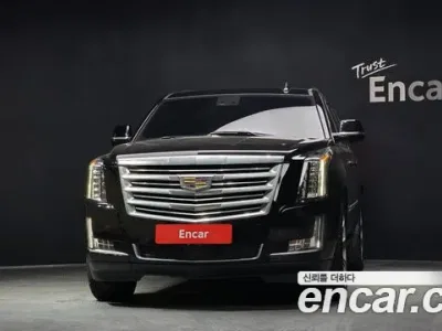 2019 Cadillac Escalade 6.2 ESV, фото 3, лот 10035228