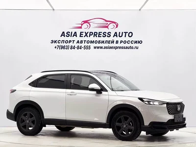 2023 Honda XR-V 1.5L CVT Fever Edition, фото 3, лот 11082070