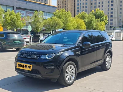 2019 Land Rover Discovery Sport 240PS PURE Edition China V, фото 1, лот 10764255