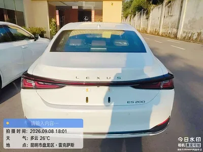 2025 Lexus ES 200 Ultimate Edition, фото 2, лот 10437367