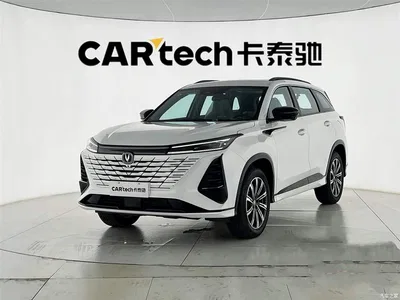 2025 Changan CS75 PLUS 3rd Generation Champion Edition 1.5T Power Voyage, фото 1, лот 10821174