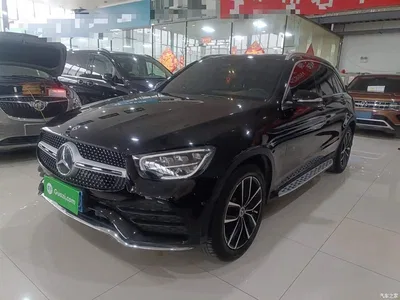 2020 Mercedes-Benz GLC 300 L 4MATIC Dynamic, фото 2, лот 10279517