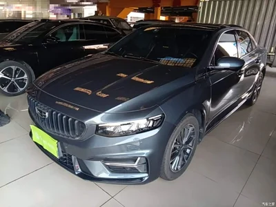 2023 Geely Xing Rui 1.5TD Soaring Edition, фото 2, лот 10887741
