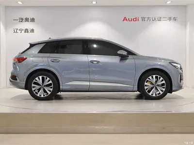 2023 Audi Q4 e-tron 40 e-tron Pioneer Edition, фото 3, лот 10238768
