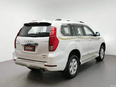 2016 Haval H9 2.0T 4WD Luxury 7-seater, фото 2, лот 11585482